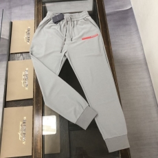 Prada Long Pants